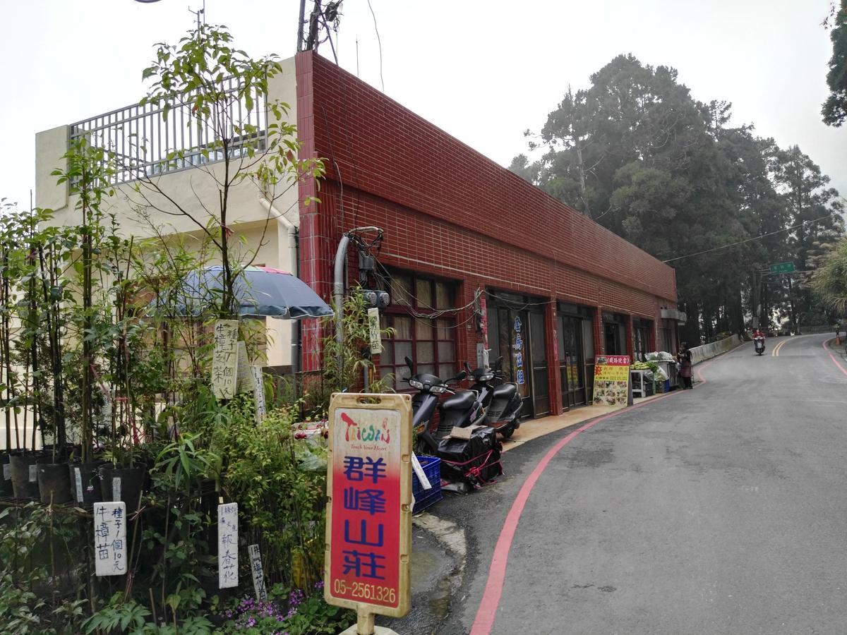 Qun Feng Hotel Fenchihu Extérieur photo