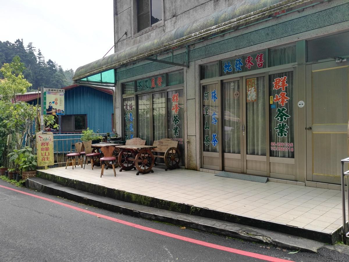 Qun Feng Hotel Fenchihu Extérieur photo